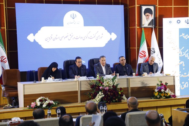 در صدودومین نشست شورای گفت‌وگوی استان قزوین مقرر شد موضوع معافیت مالیاتی واحدهای خدماتی شهرک‌های صنعتی پیگیری و زمینه استفاده صنایع استان از پساب‌ها، فراهم شود.