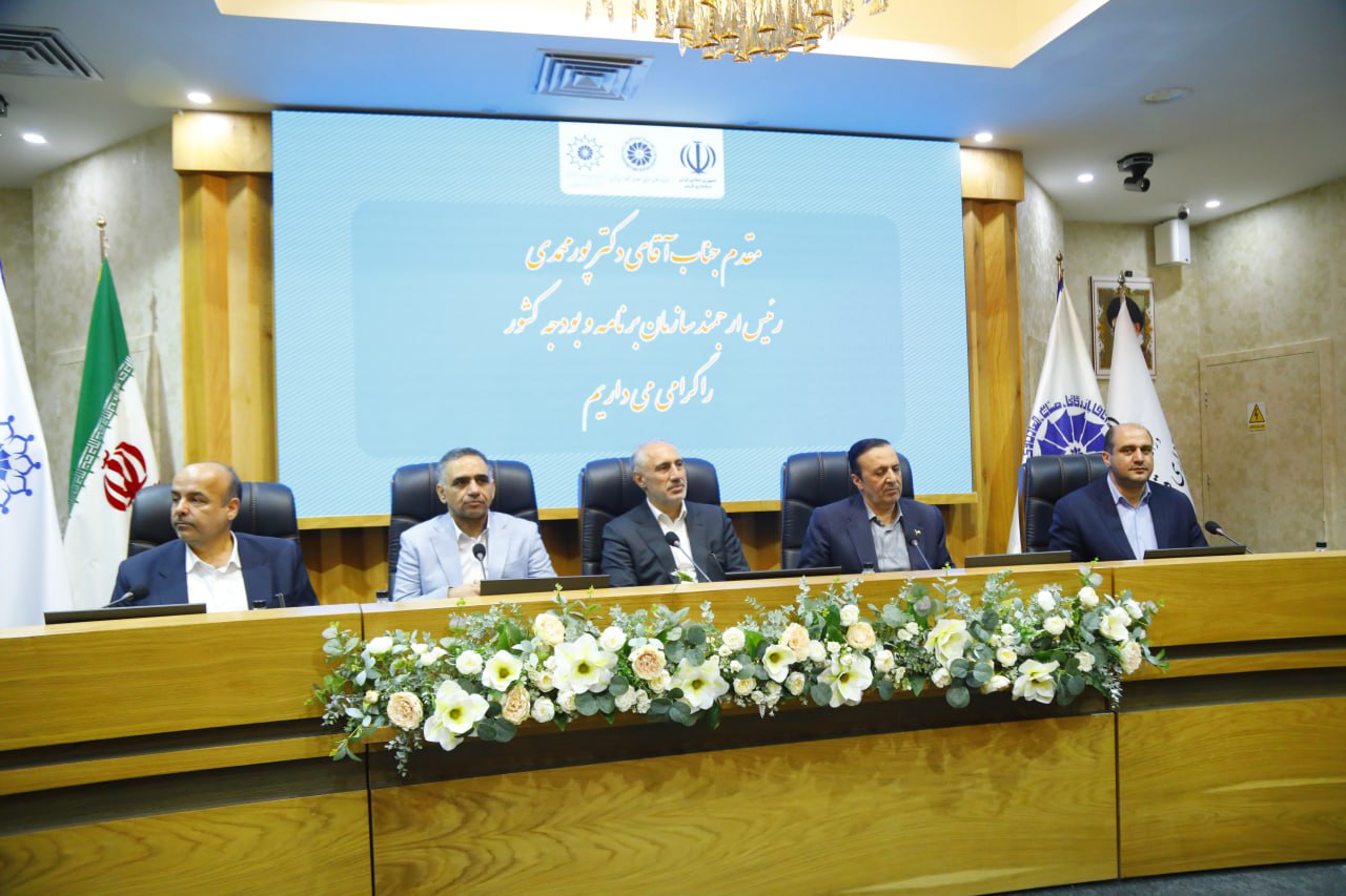 باحضور دکترپورمحمدی  رئیس سازمان برنامه و بودجه کشور
صد و ششمین جلسه شورای گفت وگوی دولت وبخش خصوصی استان قزوین تشکیل شد
اجازه ندادیم صنایع استان  با قطعی‌ برق آسیب ببینند
