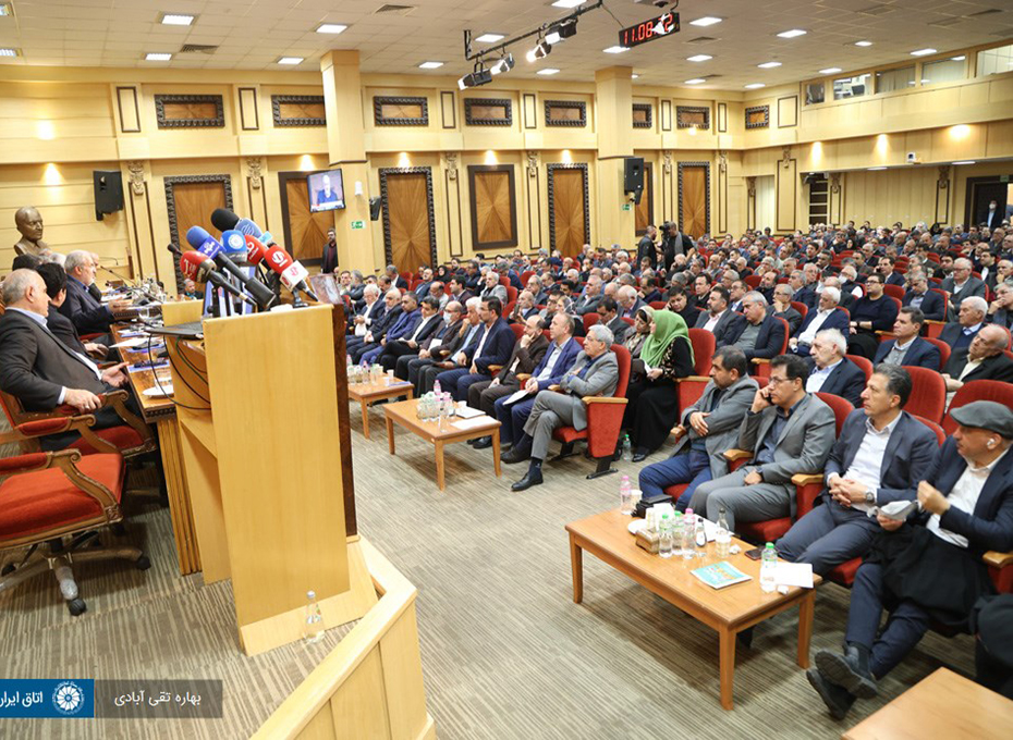 حضورویژه هیات رئیسه اتاق بازرگانی قزوین درنشست  هیات نمایندگان اتاق ایران تصویر شماره-03