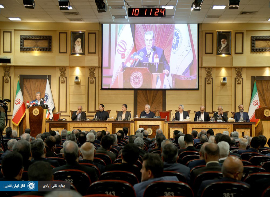 حضورویژه هیات رئیسه اتاق بازرگانی قزوین درنشست  هیات نمایندگان اتاق ایران تصویر شماره-05