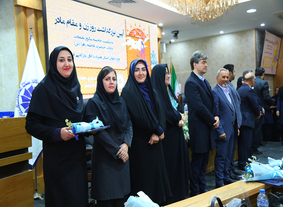  برگزاری آیین بزرگداشت روز زن ومقام مادر دراتاق بازرگانی قزوین تصویر شماره-09