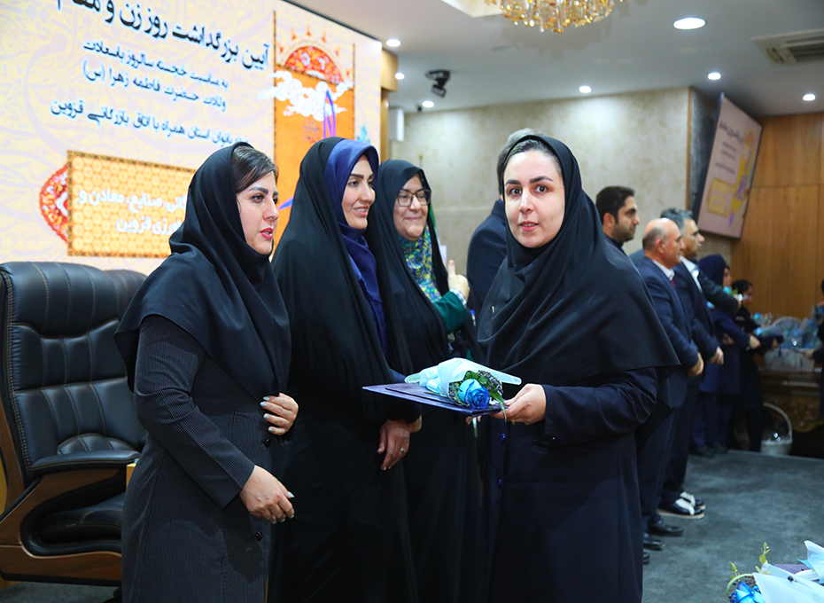  برگزاری آیین بزرگداشت روز زن ومقام مادر دراتاق بازرگانی قزوین تصویر شماره-15