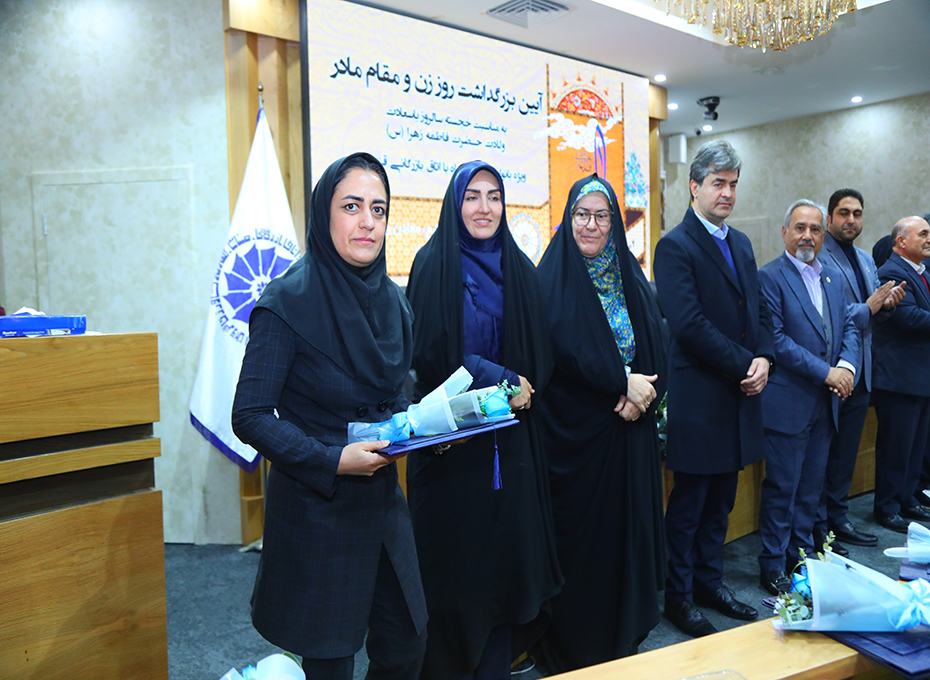 در ادامه برگزاری آیین بزرگداشت روز زن ومقام مادر دراتاق بازرگانی،صنایع ،معادن وکشاورزی قزوین تصویر شماره-10