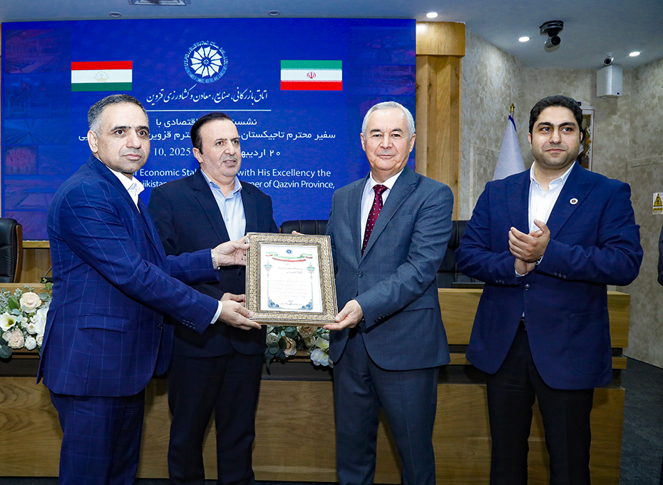 برگزاری نشست فعالان اقتصادی باسفیرتاجیکستان درایران،استاندار قزوین ومدیران اجرایی تصویر شماره-10