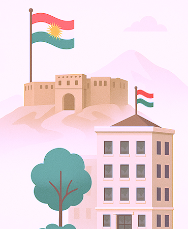 نمایندگی دفتر اربیل